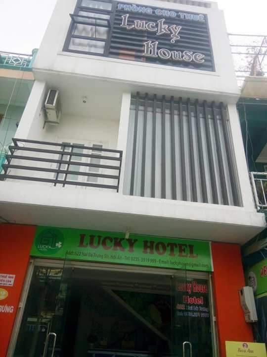 Lucky Hotel Хойан Экстерьер фото